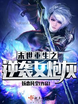 🎨 碎片重生：央美毕业展前夕的创意逆袭